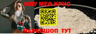 сатива Славгород