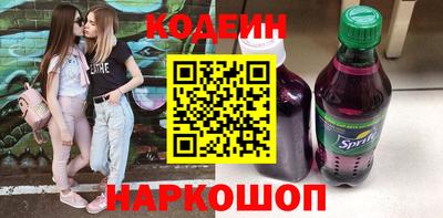 apvp Славянск-на-Кубани