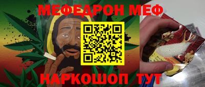 apvp Славянск-на-Кубани