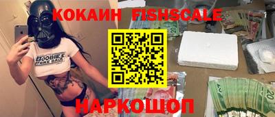 apvp Славянск-на-Кубани
