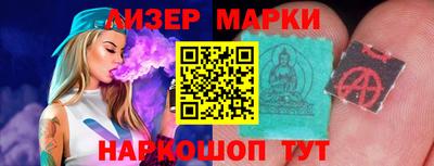 сатива Славгород