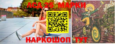 apvp Славянск-на-Кубани