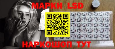 скорость Сланцы