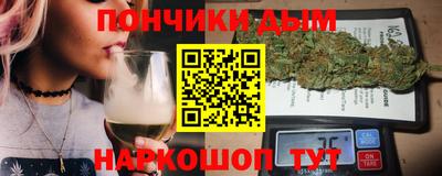 apvp Славянск-на-Кубани