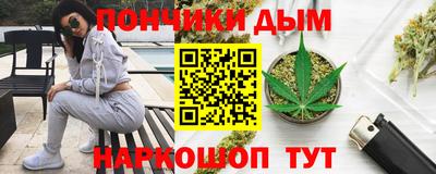 apvp Славянск-на-Кубани
