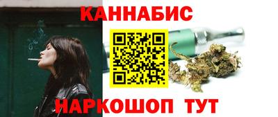 apvp Славянск-на-Кубани
