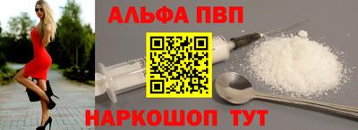 сатива Славгород