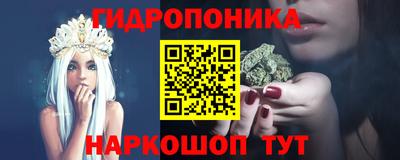 сатива Славгород