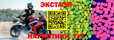 сатива Славгород