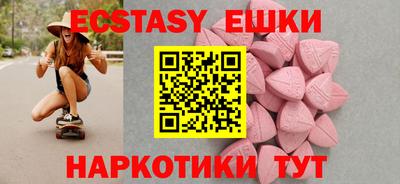 сатива Славгород