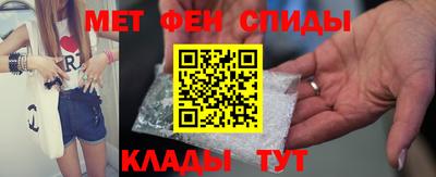 apvp Славянск-на-Кубани