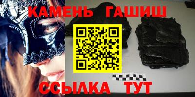 сатива Славгород
