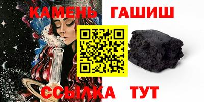 сатива Славгород