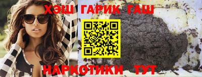 apvp Славянск-на-Кубани