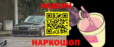 сатива Славгород