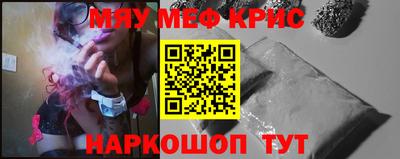 apvp Славянск-на-Кубани